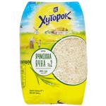 Khutorok Barley Groats 800g