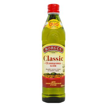 Borges Refined Olive Oil 0.5l - buy, prices for Auchan - photo 1