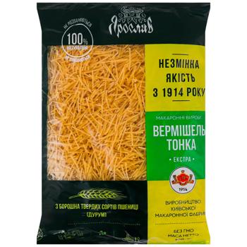 Yaroslav Vermicelli Thin Extra Pasta 500g