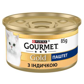 Gourmet Gold Wet Food with Turkey for  Cats 85g - buy, prices for Chudo Market - photo 2
