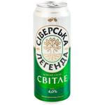 Пиво Сіверська Легенда світле 4% 0,5л