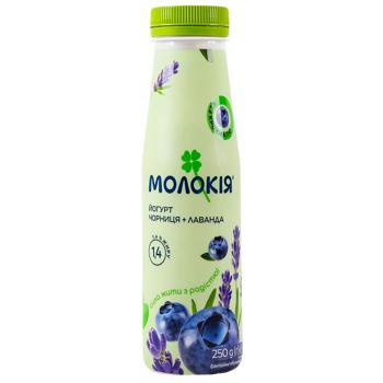 Molokiia Blueberry-Lavender Yogurt 1.4% 250g - buy, prices for COSMOS - photo 1