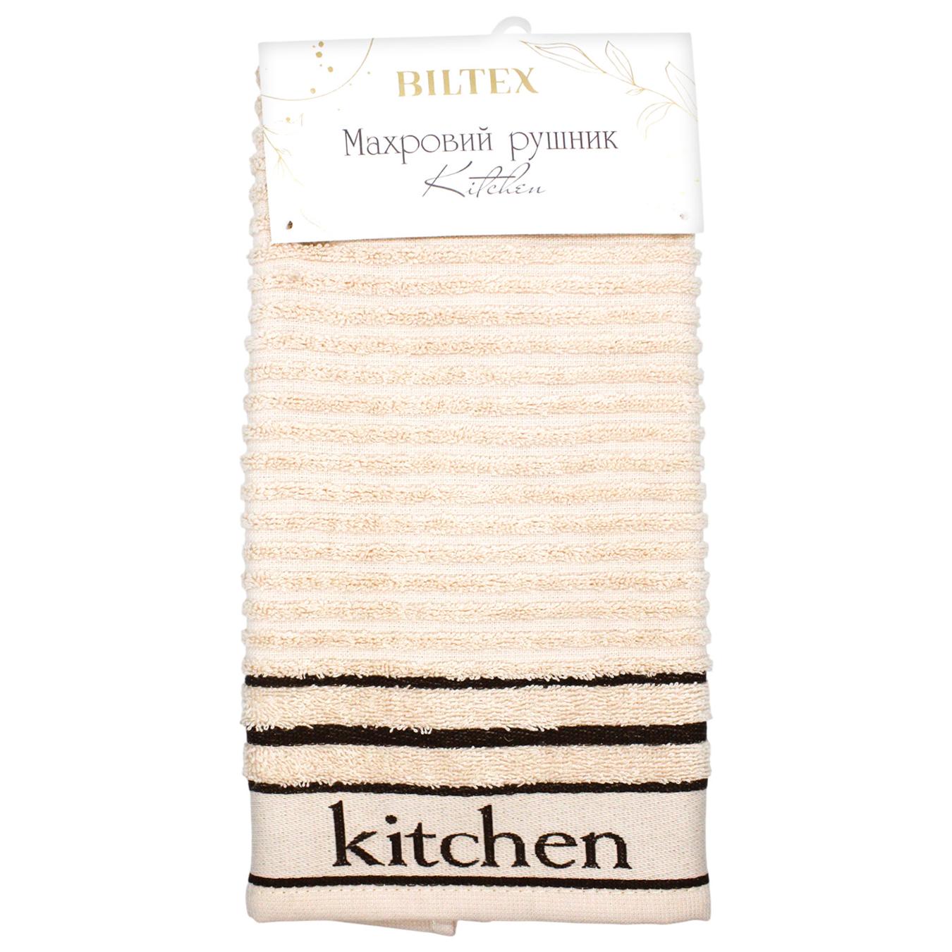 Фото товару