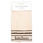 Полотенце Biltex Kitchen кухонное махровое бежевое 33х60см