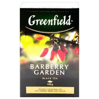 Greenfield Barberry Garden 100g - buy, prices for - photo 3