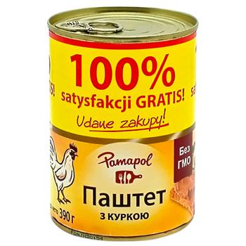 Паштет Pamapol курячий 390г - купити, ціни на Чудо Маркет - фото 1