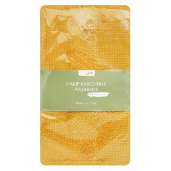 Набор полотенец кухонных Homeline махровых кукуруза 40х60см 2шт