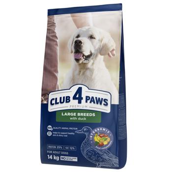 Club 4 Paws Premium Dry Food with Duck for Dogs of Large Breeds 14kg - buy, prices for MasterZoo - photo 1