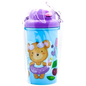 Bourgeois Water Bottle 500ml - buy, prices for EKO Market - photo 1