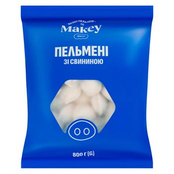 Пельмени Макей со свининой 800г