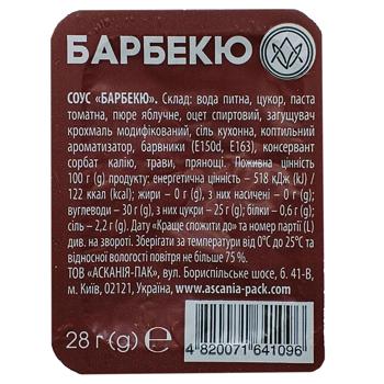 Askania BBQ Sauce 28g - buy, prices for COSMOS - photo 3