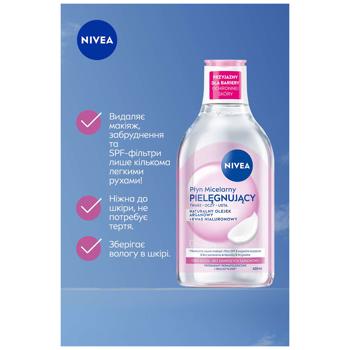 Вода міцелярна Nivea Ніжна 400мл - купити, ціни на КОСМОС - фото 4