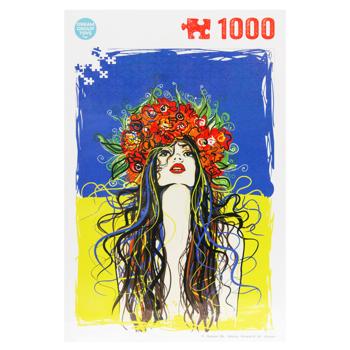 DGT-Games I am Ukraine Puzzle 1000 Elements - buy, prices for - photo 2