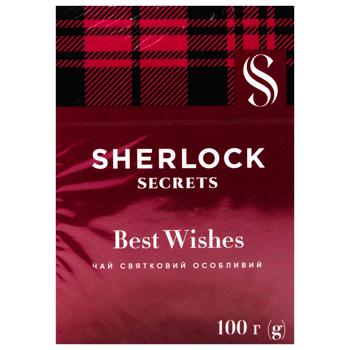 Sherlock Secrets Best Wishes Black Tea 100g - buy, prices for - photo 3