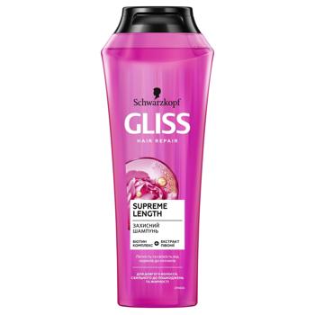 Schwarzkopf Gliss Protection Shampoo Supreme Length 250ml - buy, prices for - photo 5