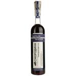 Напій алкогольний Witch Water Смородина 0,5 л