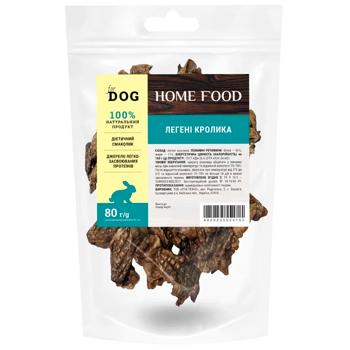 Delicacy Home food 80g Ukraine - buy, prices for MasterZoo - photo 1