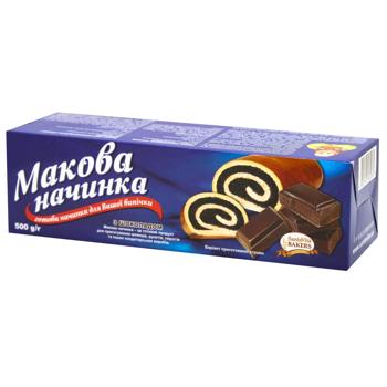 Маковая начинка Santa Vita с шоколадом 500г