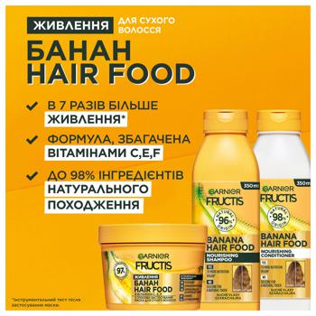 Бальзам-ополаскиватель Garnier Fructis Superfood Банан Питание для сухих волос 350мл - купить, цены на КОСМОС - фото 3