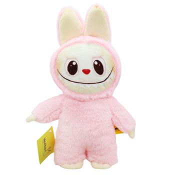MeriToys Zubyk Soft Toy 35cm Coral