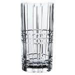 Nachtmann Square Vase 28cm 97782