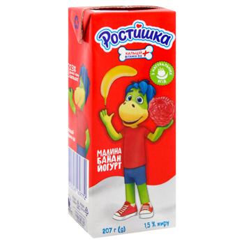 Йогурт Ростишка Малина-банан 1,5% 207г - купить, цены на - фото 3