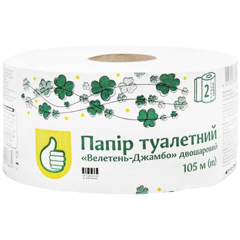 Auchan Giant-Jumbo 2-ply Toilet Paper 105m - buy, prices for Auchan - photo 1