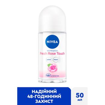 Nivea Fresh Rose Touch Roll-On Antiperspirant 50ml - buy, prices for - photo 2