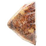 Auchan Khachapuri with Suluguni 85g