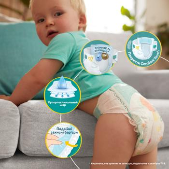 Pampers Active Baby Maxi Diapers 4 9-14kg 46pcs - buy, prices for - photo 5