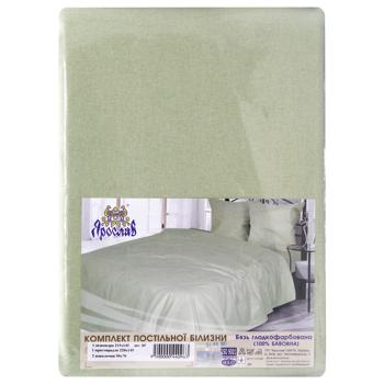 Bed set Yaroslav Ukraine - buy, prices for MegaMarket - photo 1