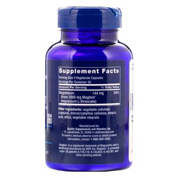 Life Extension Neuro-Mag Magnesium L-Threonate 90 capsules - buy, prices for Biotus - photo 2