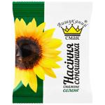 Vyshukany Smak Roasted Salted Sunflower Seeds 55g