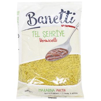 Banetti Vermicelli Pasta 500g - buy, prices for COSMOS - photo 1