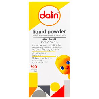 Dalin Liquid Powder 100ml - buy, prices for Tavria V - photo 2