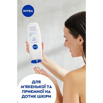 Гель-догляд для душу Nivea Creme Soft і мигдалева олія 500мл - купити, ціни на КОСМОС - фото 3