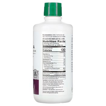 Aloe vera Nature's way berries 1000ml Usa - buy, prices for Biotus - photo 2