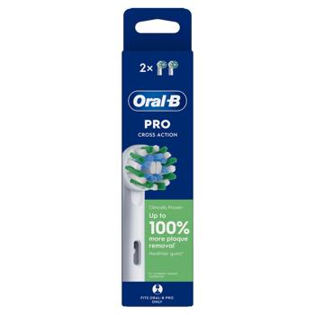 Oral-B Cross Action Replaceable Nozzles for Toothbrush 2pcs - buy, prices for NOVUS - photo 4