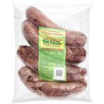 Vid Babusi Minced Meat for Animals