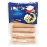 Saltivsky Miasokombinat Sausages with Butter High Grade