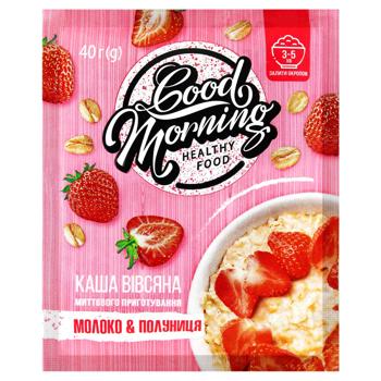Каша овсяная Vale Good Morning с молоком и клубникой 40г - купить, цены на Эпицентр FOOD - фото 1