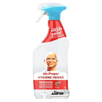 Mr. Proper Ultra Power Hygiene Bathroom Cleaner 750ml - buy, prices for Vostorg - photo 1