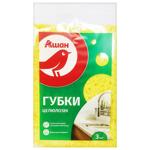 Auchan Cellulose Kitchen Sponges 3pcs