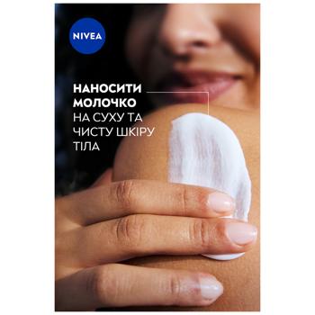 Молочко для тіла Nivea Глибоке живлення для дуже сухої шкіри 250мл - купити, ціни на КОСМОС - фото 7