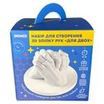 Набір для створення ЗD зліпку рук Для двох у подарунковій упаковці
