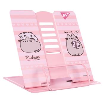 Подставка для книг Yes Pusheen металл розовая