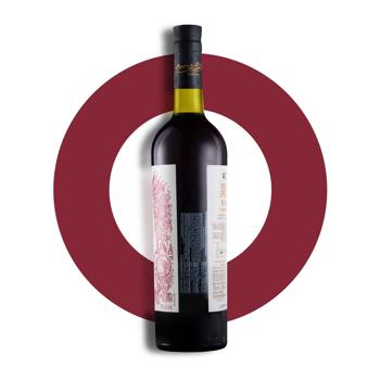 Martini Riserva Speciale Rubino Red Dessert Vermouth 18% 0.75l - buy, prices for METRO - photo 6