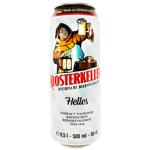 Пиво Klosterkeller Helles світле 4,9% 0,5л