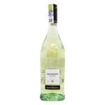 Вино напівігристе Sant'Orsola Sauvignon Frizzante сухе біле 11,5% 0,75л