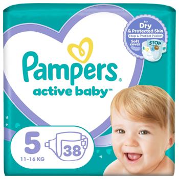 Pampers Active Baby Junior Diapers 5 11-16kg 38pcs - buy, prices for - photo 2